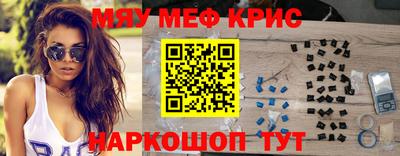 экстази Пушкино