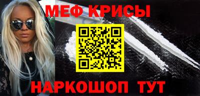 экстази Пушкино