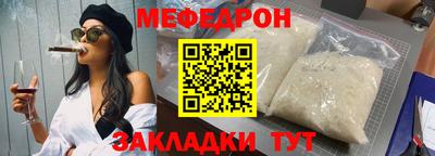 МДПВ Пугачёв