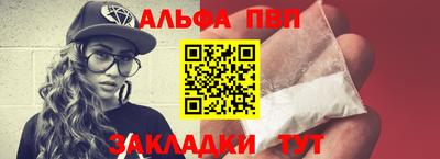 экстази Пушкино