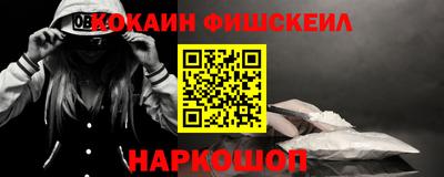 jwh Пыть-Ях