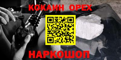 МДПВ Пугачёв