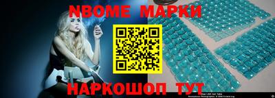 МДПВ Пугачёв