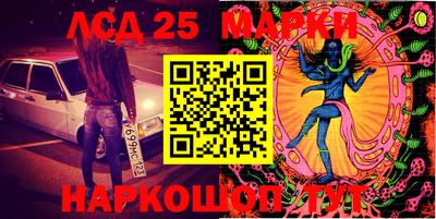 МДПВ Пугачёв