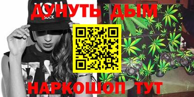 jwh Пыть-Ях