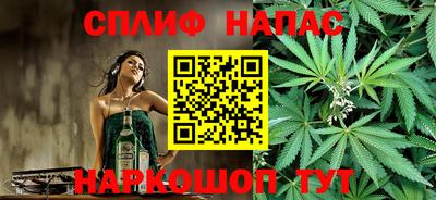 jwh Пыть-Ях