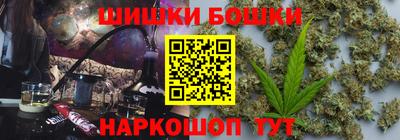 jwh Пыть-Ях