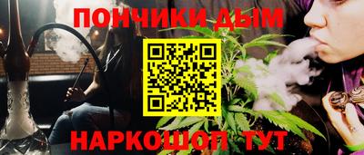 МДПВ Пугачёв