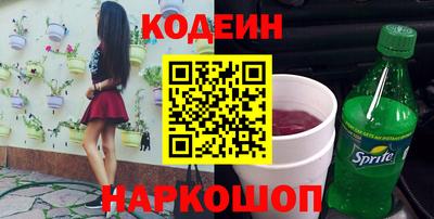 МДПВ Пугачёв