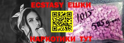 jwh Пыть-Ях