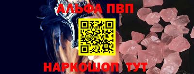МДПВ Пугачёв