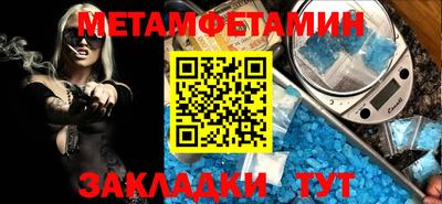 МДПВ Пугачёв
