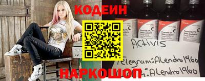 экстази Пушкино