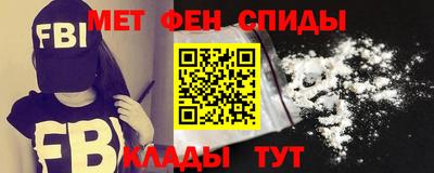 МДПВ Пугачёв
