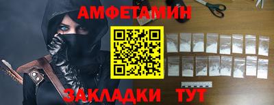 экстази Пушкино