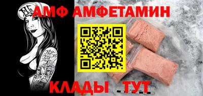 МДПВ Пугачёв