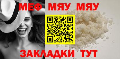 экстази Пушкино