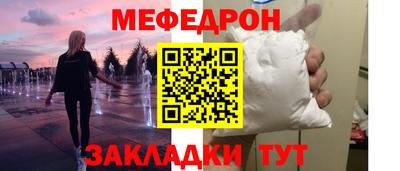 экстази Пушкино