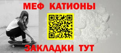 экстази Пушкино
