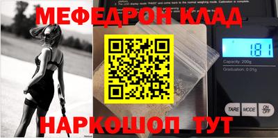 экстази Пушкино
