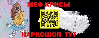 экстази Пушкино