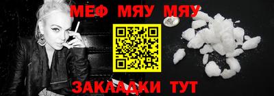 экстази Пушкино